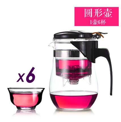 Teapot Kettle Set
