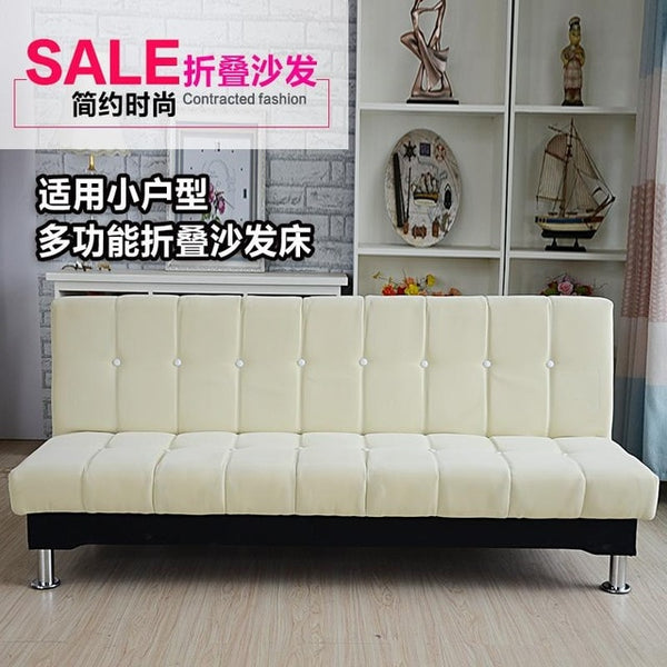 Sofa Bed Dual-use Economy