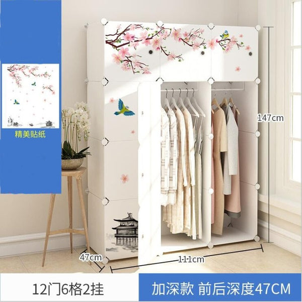 2019 Simple Portable Wardrobe