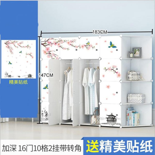 2019 Simple Portable Wardrobe