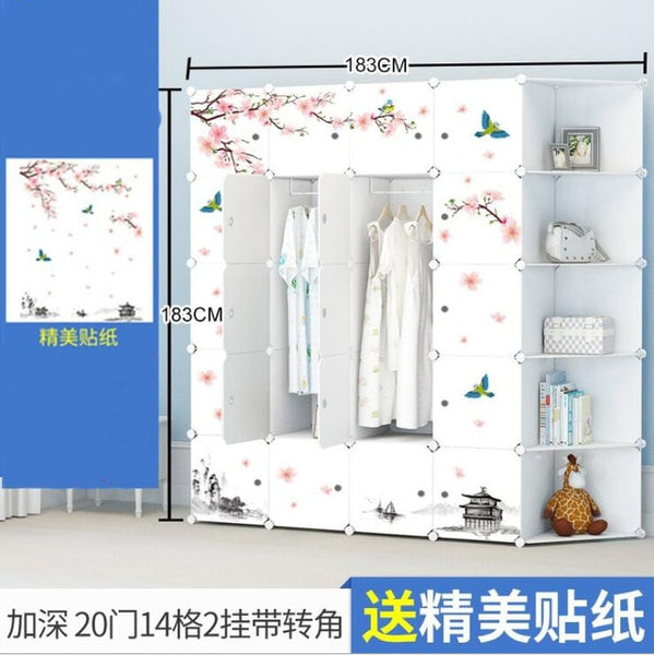 2019 Simple Portable Wardrobe