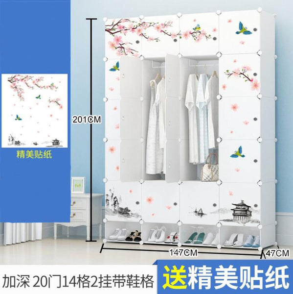 2019 Simple Portable Wardrobe